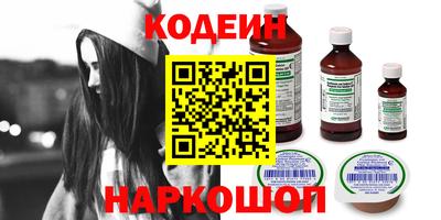 гашик Кулебаки