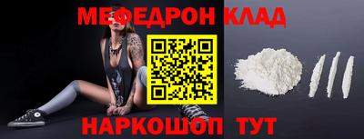 гашик Кулебаки