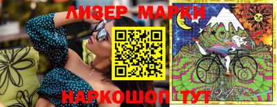 мефедрон VHQ Кунгур