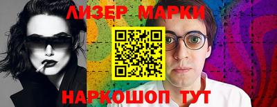 мефедрон VHQ Кунгур
