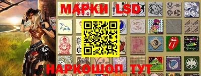 мефедрон VHQ Кунгур
