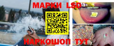 мефедрон Кумертау