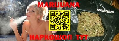мефедрон VHQ Кунгур