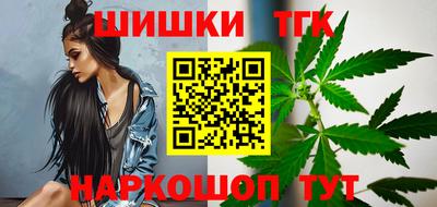 гашик Кулебаки
