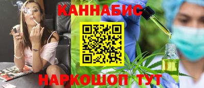 мефедрон VHQ Кунгур
