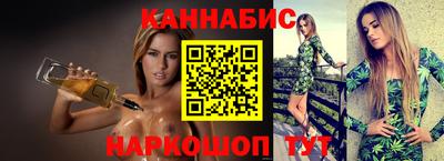 мефедрон Кумертау