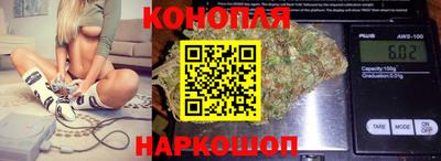 мефедрон Кумертау