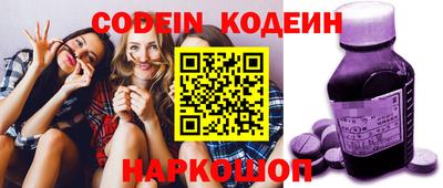 мефедрон VHQ Кунгур