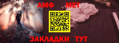 гашик Кулебаки