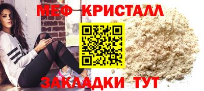 гашик Кулебаки
